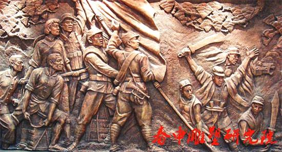 供應(yīng)安徽浮雕文化墻壁畫設(shè)計制作石材浮雕景墻設(shè)計玻璃鋼浮雕校園浮雕博物館室內(nèi)浮雕墻設(shè)計制作