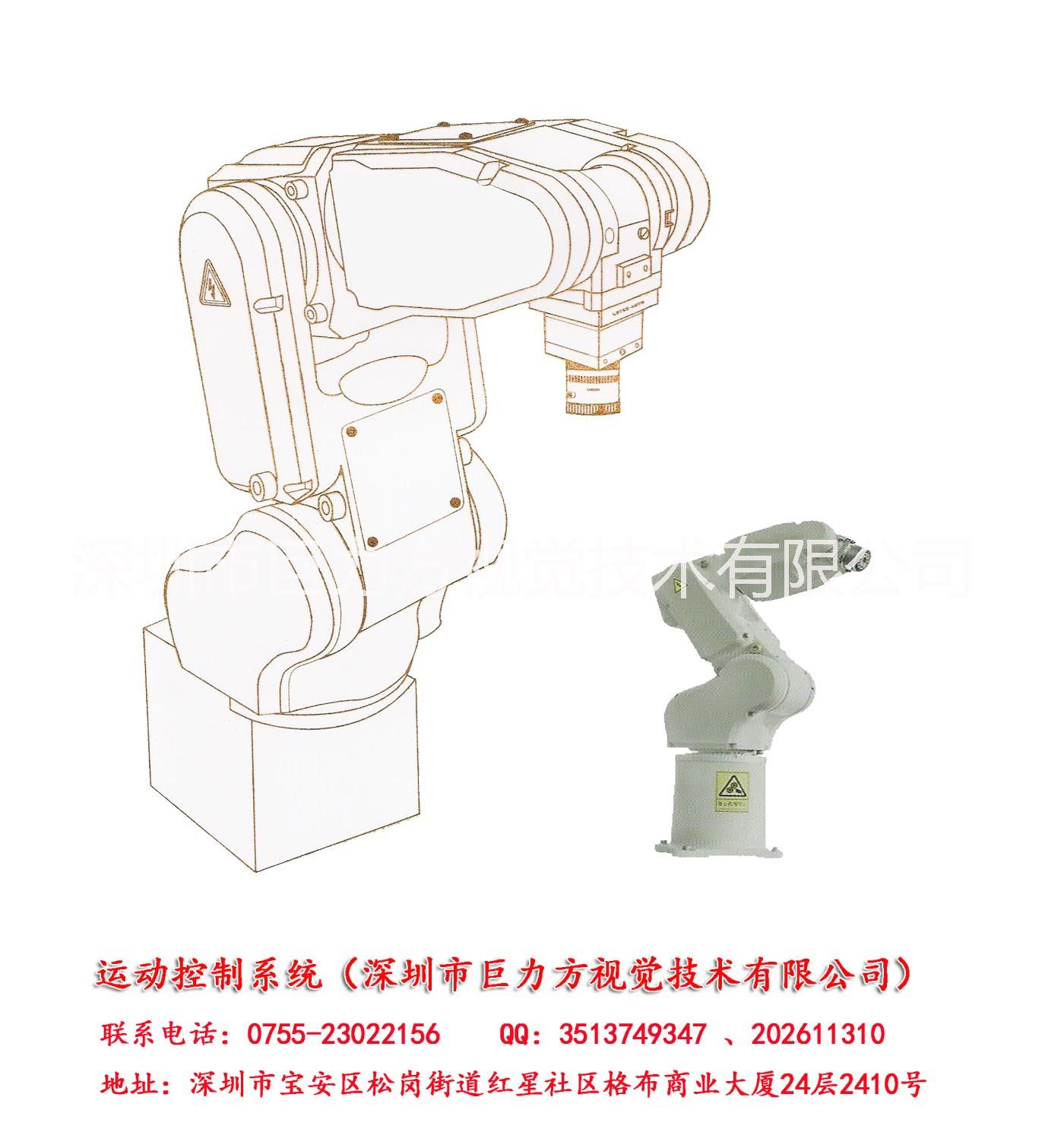 供應運動控制系統(tǒng)集成，物體控制系統(tǒng)，機器運動控制