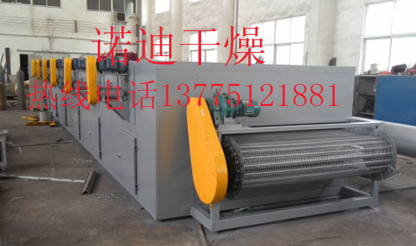 江蘇常州脫水蔬菜帶式干燥機廠家直銷價格