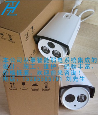 視頻會議系統(tǒng)/貴陽視頻會議系統(tǒng)/視頻會議