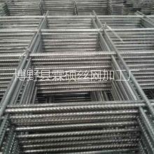 廠家現(xiàn)貨供應(yīng)鍍鋅網(wǎng)片