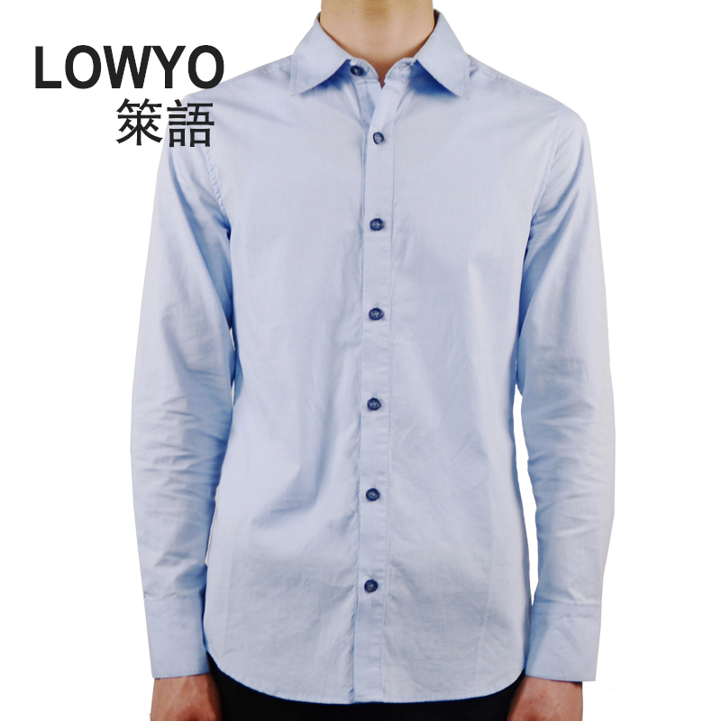 16新男士襯衫長袖商務(wù)卷純色休閑立體修身免燙潮