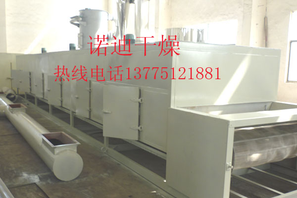 江蘇常州脫水蔬菜帶式干燥機廠家直銷價格