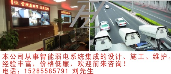 視頻會議系統(tǒng)/貴陽視頻會議系統(tǒng)/視頻會議