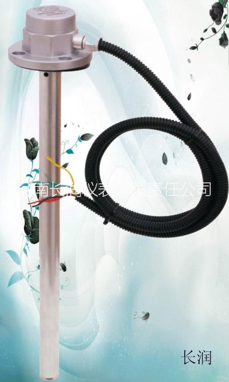 河南長潤CR-606S供應(yīng)可截斷型液位計，電容式、自動適應(yīng)、自校準(zhǔn)