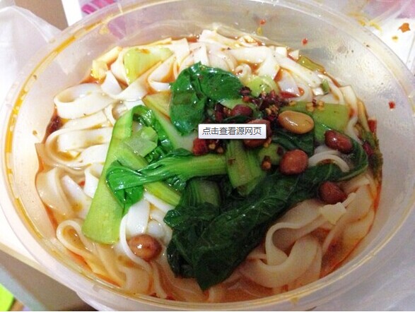 供應(yīng)小型全自動(dòng)河粉機(jī) 新款拉腸粉機(jī) 多功能涼皮機(jī)價(jià)格