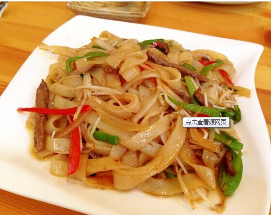 供應(yīng)小型全自動(dòng)河粉機(jī) 新款拉腸粉機(jī) 多功能涼皮機(jī)價(jià)格