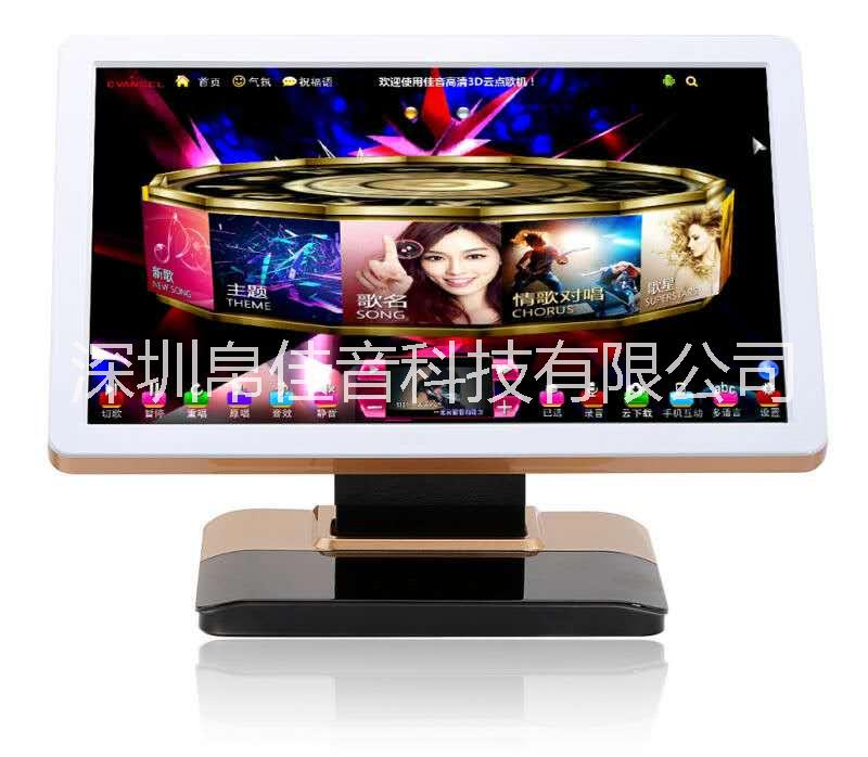 JY-820高清云錄音4T點(diǎn)歌機(jī)4000G歌庫(kù)家庭ktv點(diǎn)歌機(jī)卡拉ok三合一體機(jī)