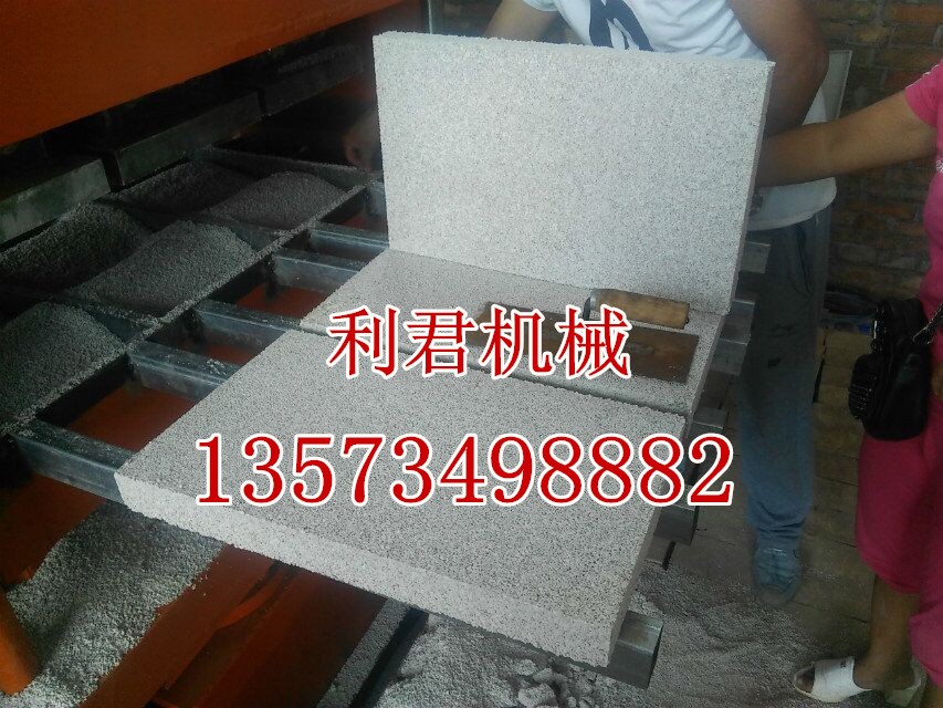 lj-025珍珠巖外墻保溫板設(shè)備 廠家直銷