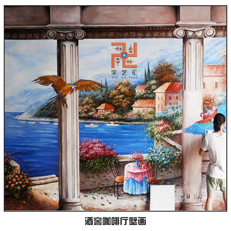 酒窖咖啡廳壁畫 廣東酒窖咖啡廳壁畫 酒窖咖啡廳壁畫制作