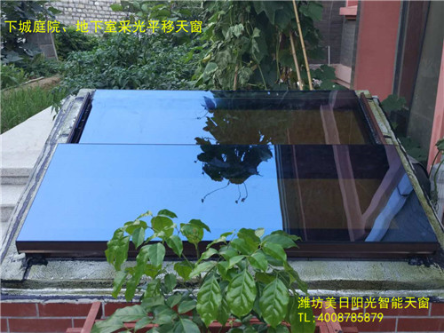閣樓屋頂天窗地下室采光井生產(chǎn)安裝