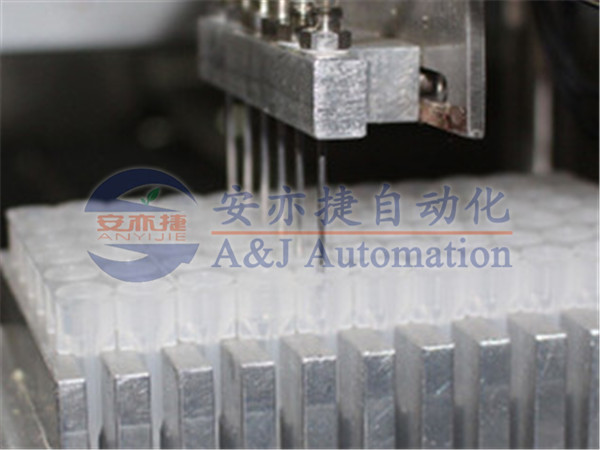 供應體外診斷試劑防沉淀灌裝機分裝機