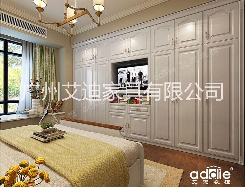 供應艾迪衣柜系列、衣柜定制、全屋定制加盟、智能化家居
