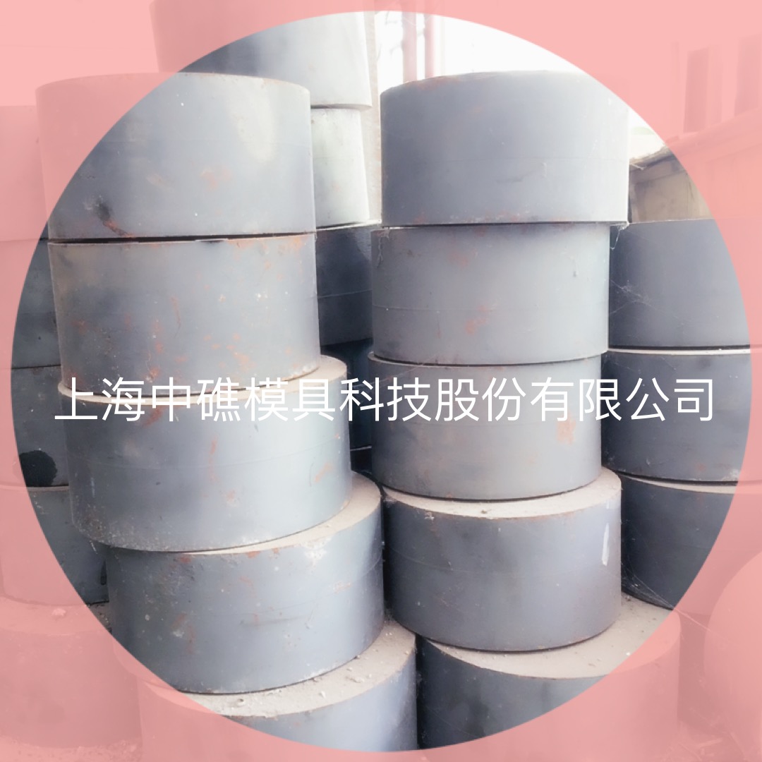 供應(yīng)三輥行星軋機(jī)芯棒模具材料Y4鋼|熱鍛模具鋼Y4鋼|熱鍛模具鋼Y4鋼