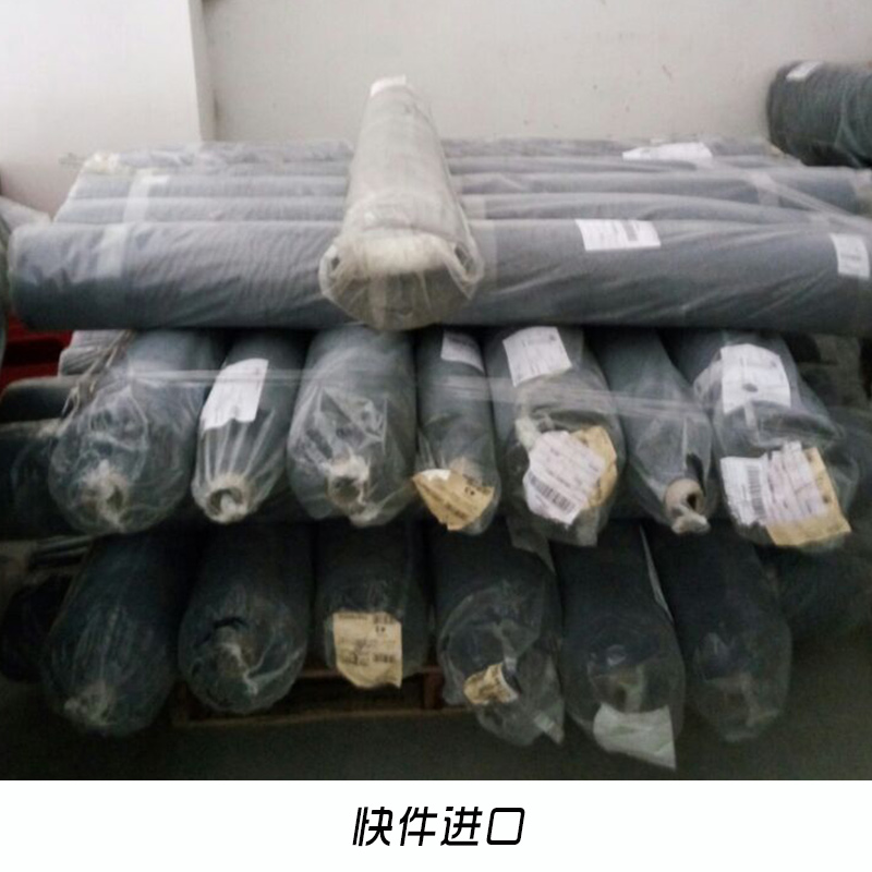 供應(yīng)香港進(jìn)出口物流公司