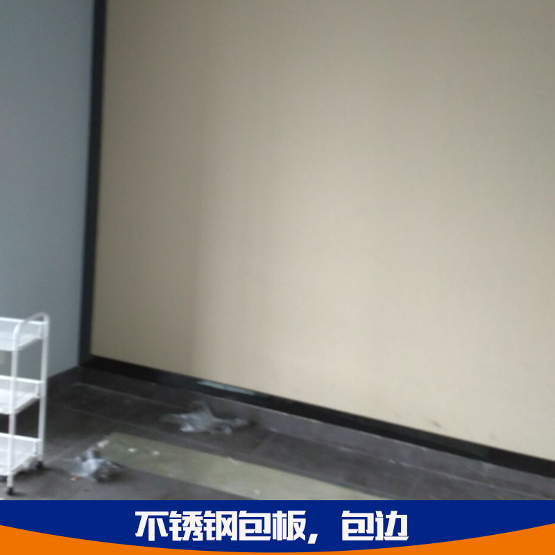 供應(yīng)不銹鋼裝飾板線條包邊條金屬條腰線