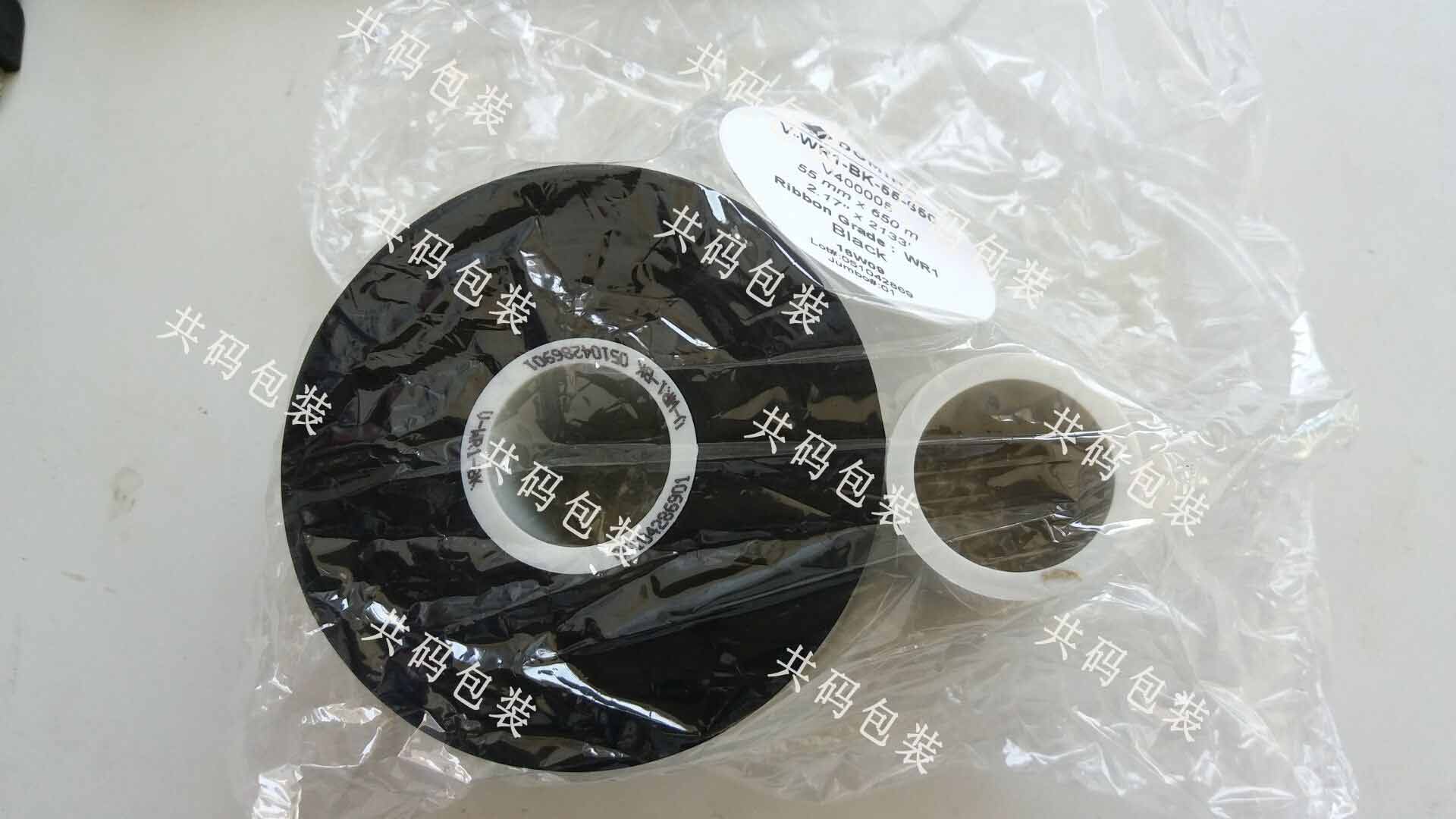 供應(yīng)用于鹽業(yè)打碼的鹽業(yè)*的熱轉(zhuǎn)印打碼色帶，TTO色帶