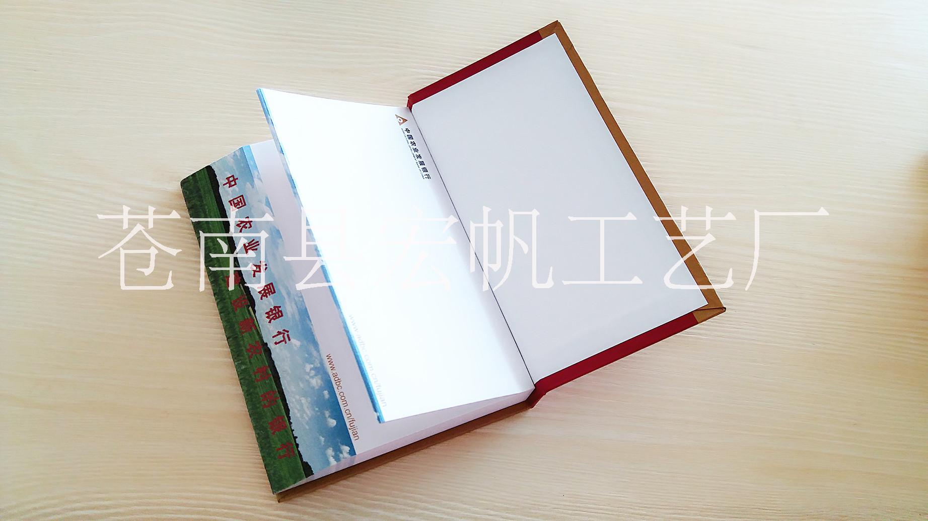 供應(yīng)免費(fèi)設(shè)計(jì)便簽廠家供應(yīng) 優(yōu)質(zhì)環(huán)保便利貼定做 廠家直銷廣告便簽本