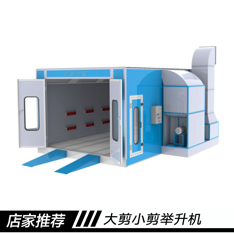 供應(yīng)深圳大剪小剪舉升機(jī)回收，深圳大剪小剪舉升機(jī)回收公司