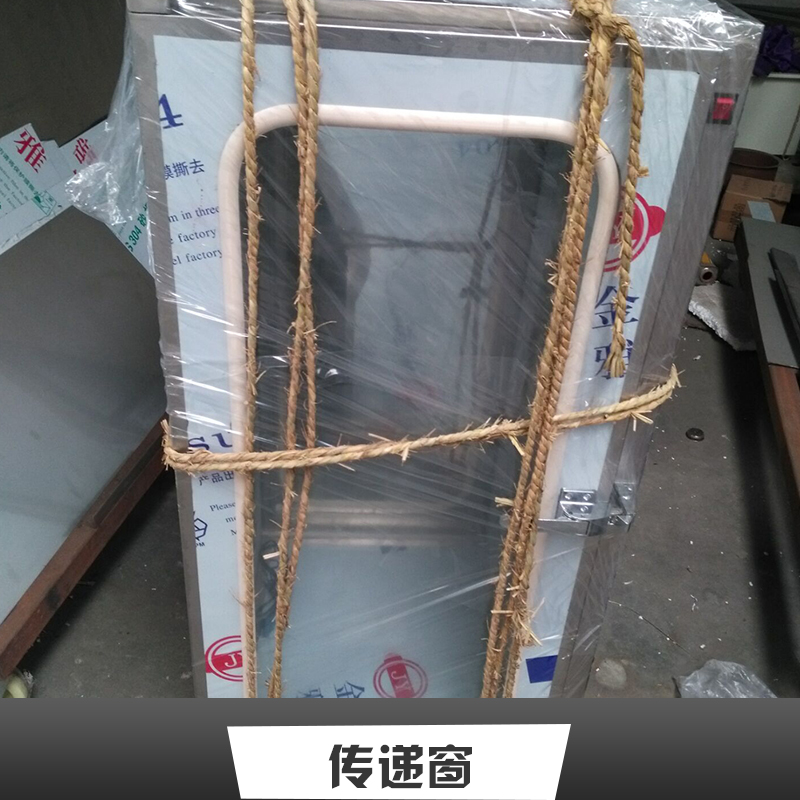 旺鐵凈化科技傳遞窗 不銹鋼傳遞窗 機(jī)械連鎖傳遞窗 機(jī)械互鎖傳遞窗