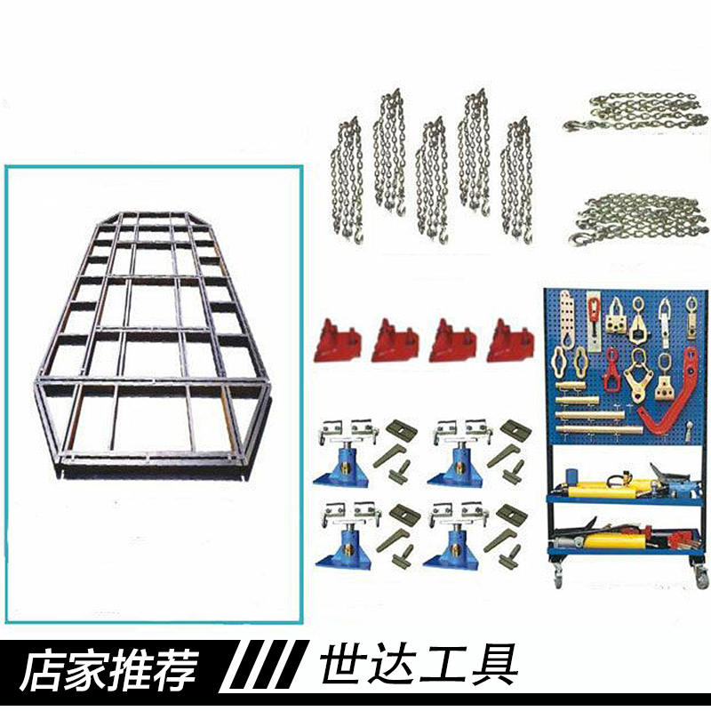 供應(yīng)順德世達(dá)工具回收，順德世達(dá)工具回收公司13794001210 順德介子機(jī)充電機(jī)平衡機(jī)舉升機(jī)回收