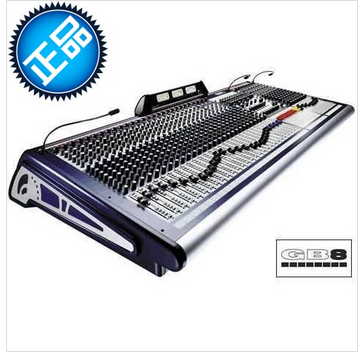 供應(yīng)聲藝GB8 模擬調(diào)音臺，24,32,40,48路調(diào)音臺