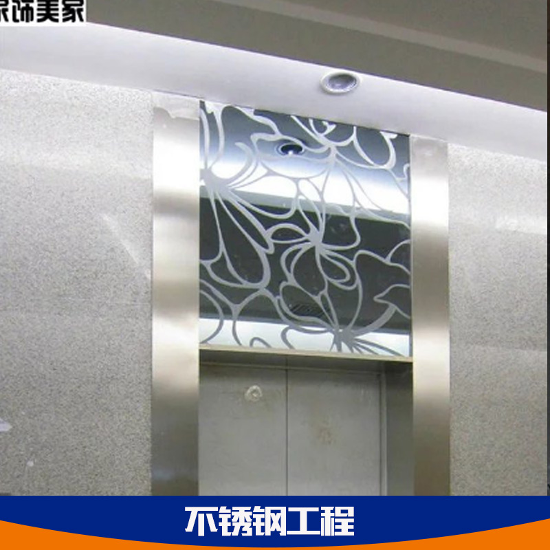 供應(yīng)不銹鋼裝飾工程酒店不銹鋼裝飾包板包邊