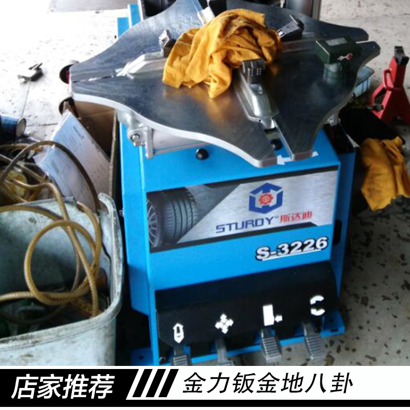供應(yīng)江門 江門舉升機(jī)拆胎機(jī)維修回收13794001210