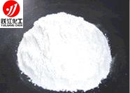 供應(yīng)用于高鋁耐火材料|電磁器件|拋光研磨的原料的氧化鋁出廠價(jià)躍江高溫氧化鋁325