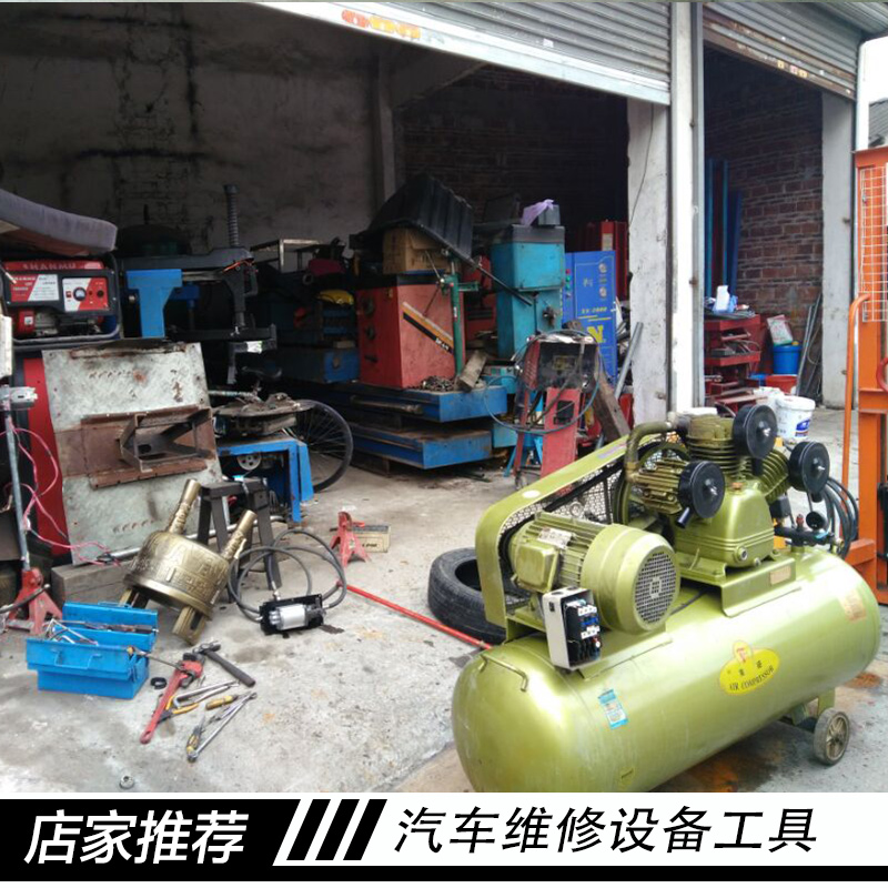 大剪 大剪舉升機 二手大剪出售 大剪 大剪舉升機 大剪 佛山二手大剪 大剪舉升機 大剪