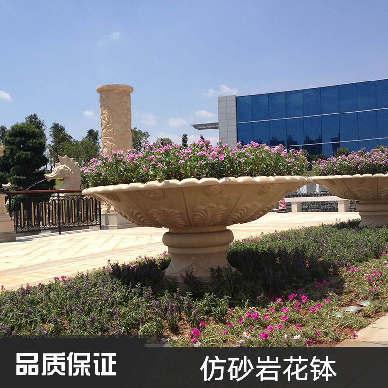 仿砂巖花缽 樹脂花缽雕塑 米黃砂巖花缽 仿黃銹石砂巖花缽