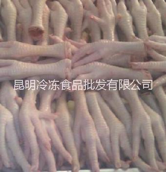 供應(yīng)*的通遼阿根廷A級(jí)雞爪