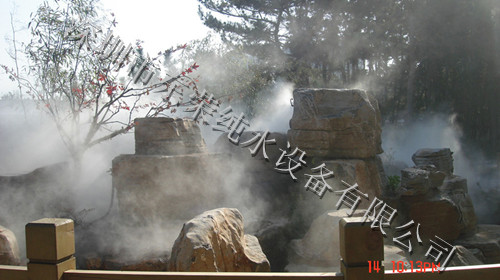 假山景觀造霧東榮純自然霧效