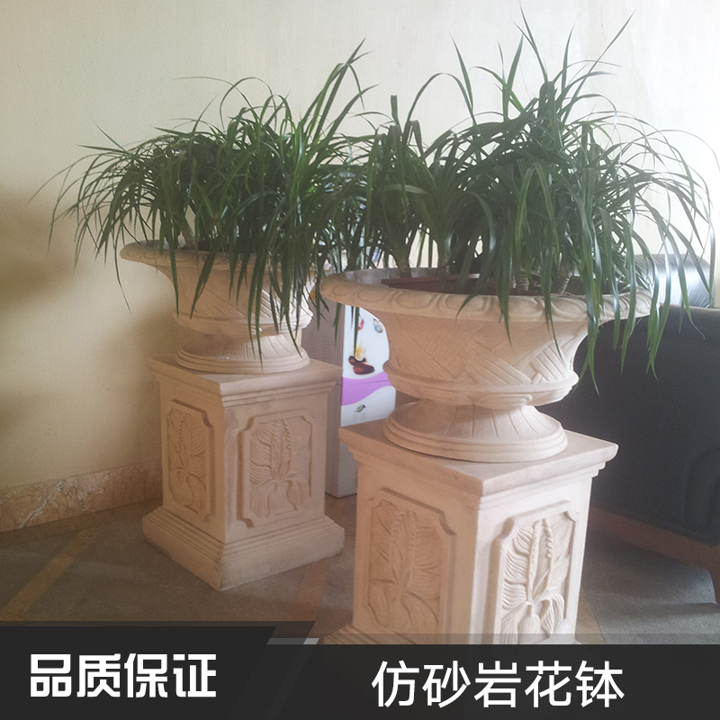 仿砂巖花缽 樹脂花缽雕塑 米黃砂巖花缽 仿黃銹石砂巖花缽