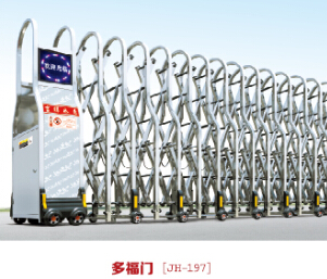 臺州電動伸縮門工業(yè)大門** 金屬門 翼閘 鋁材型大門 *