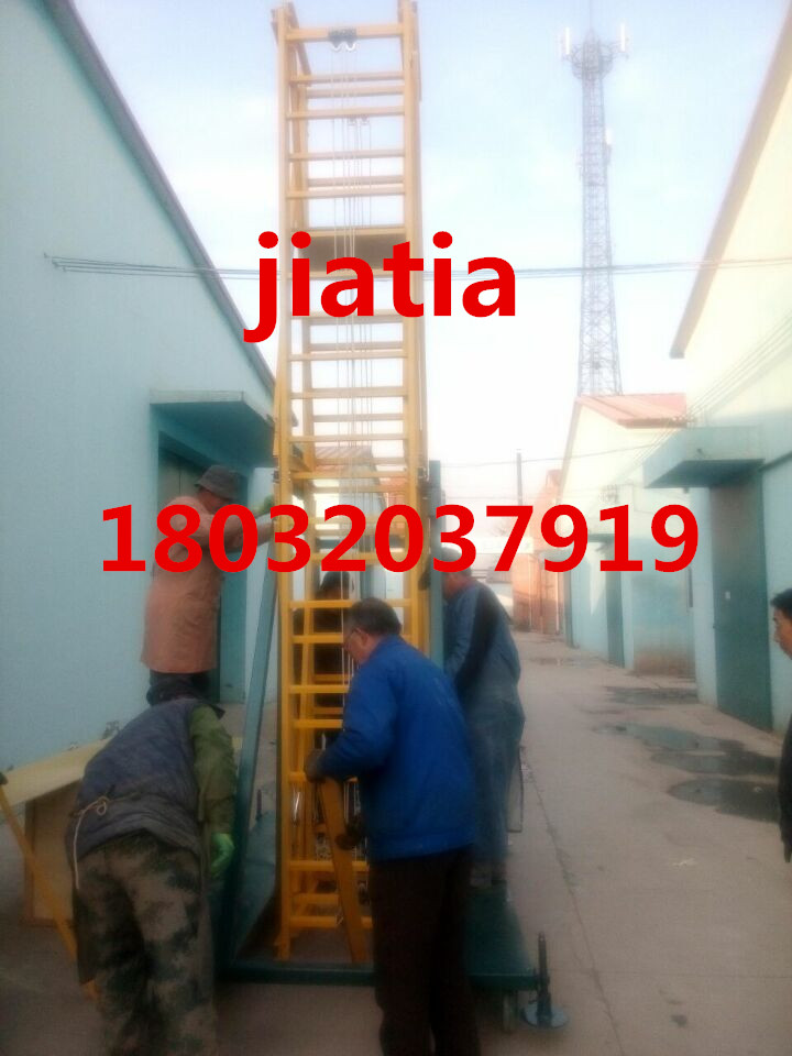 我廠常年供應(yīng)，玻璃鋼升降平臺(tái)，絕緣平臺(tái)，規(guī)格