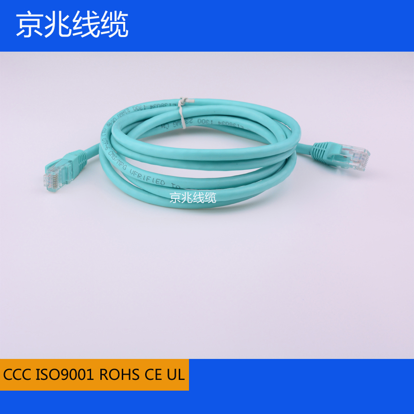 純銅cat6千兆成品電腦網(wǎng)線  價格，供應(yīng)商