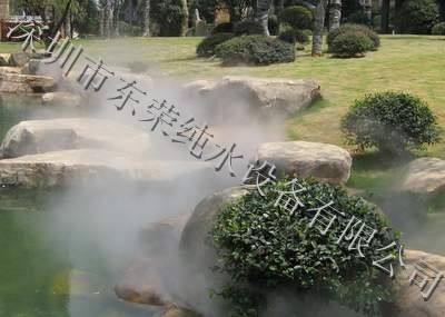 假山景觀造霧東榮純自然霧效
