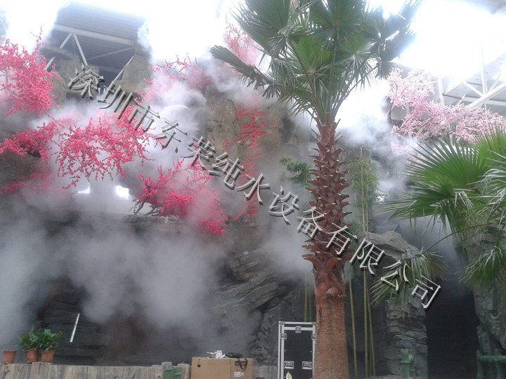 供應景觀造霧|東榮噴霧設備經(jīng)濟*
