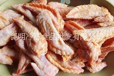 供應(yīng)*的通遼阿根廷A級(jí)雞爪