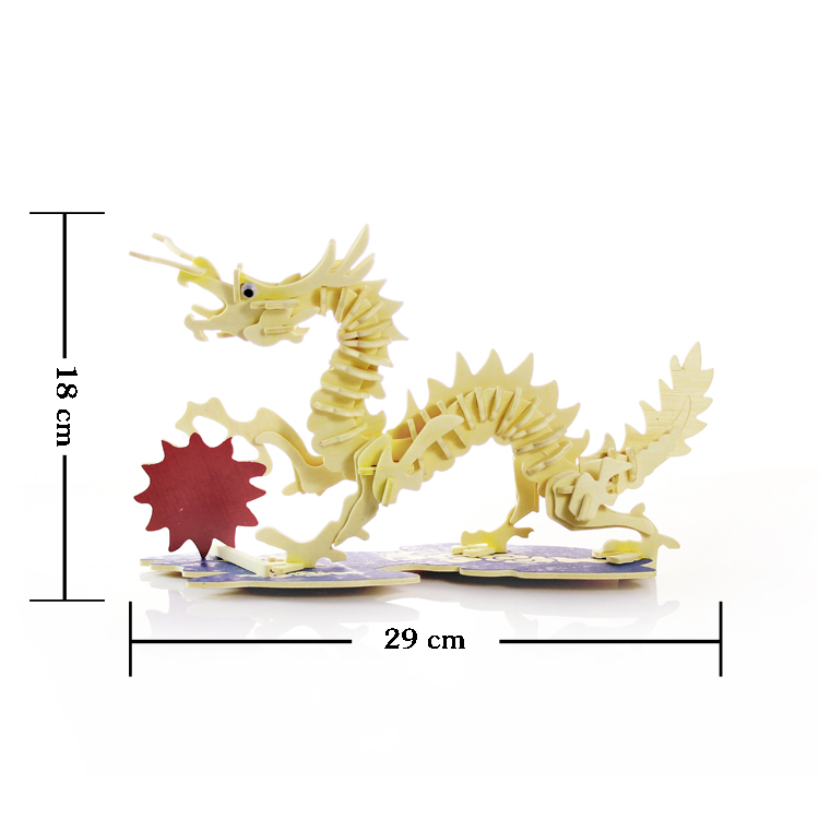 3D立體木質(zhì)十二生肖龍立體模型拼圖
