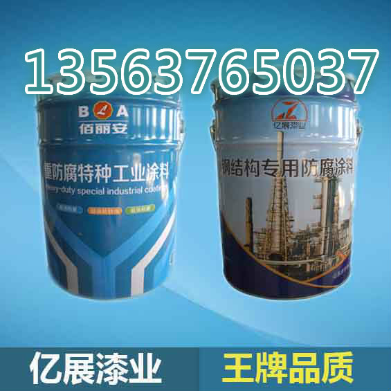管道防腐*防腐漆環(huán)氧*防腐