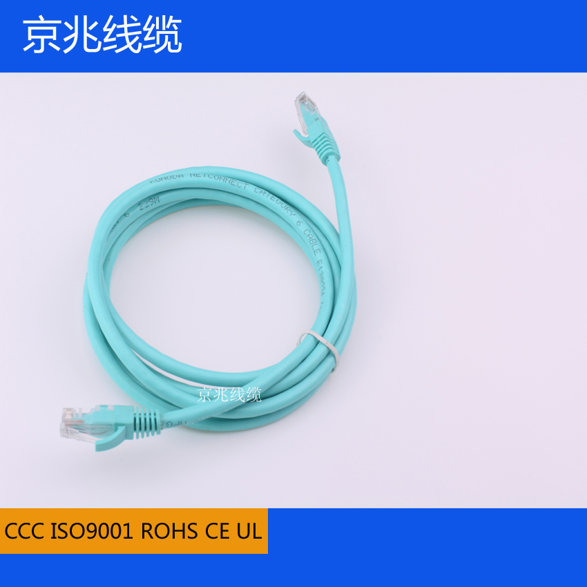 超長(zhǎng)米15米設(shè)備信號(hào)6P6C鏈接線 RJ12電話線 扁平6芯電話