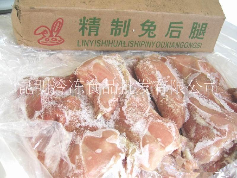 供應(yīng)*的通遼阿根廷A級(jí)雞爪