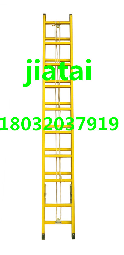 *促銷，玻璃鋼絕緣單升降梯，6米電工絕緣伸縮抽拉梯