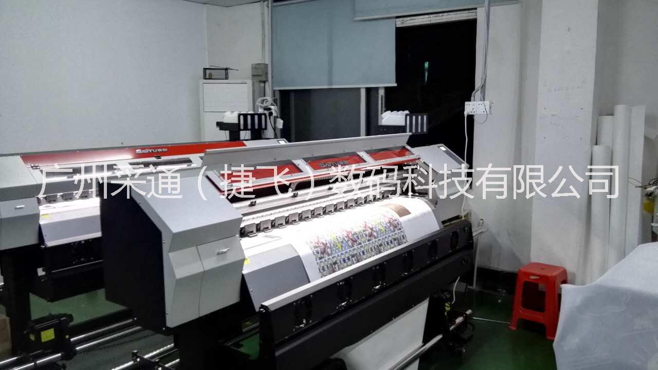 供應(yīng)廣州東莞賽圖戶內(nèi)5113戶內(nèi)寫真機(jī) 賽圖戶內(nèi)5113噴頭戶內(nèi)寫真機(jī)