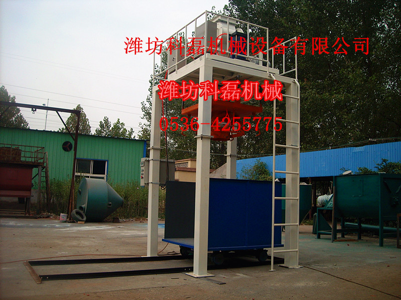 供應TD-1000全自動噸袋包裝機生產(chǎn)廠家，濰坊科磊機械是您正確選擇