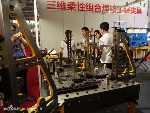 無錫三維組合夾具|南通柔性工裝|昆山三維孔系工裝總代理