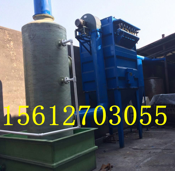 供應(yīng)4T燃煤鍋爐除塵器除塵設(shè)備