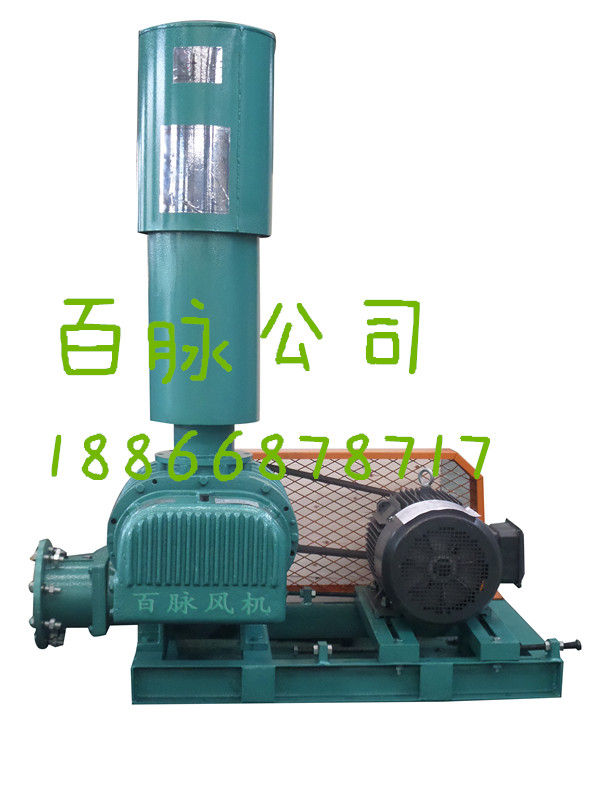 供應(yīng)用于污水處理的污水處理曝氣風(fēng)機(jī)污水曝氣羅茨風(fēng)機(jī)